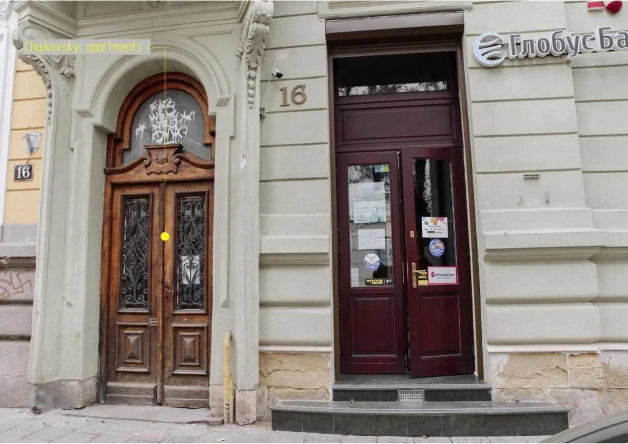 Design Apartment Lviv Ukraine